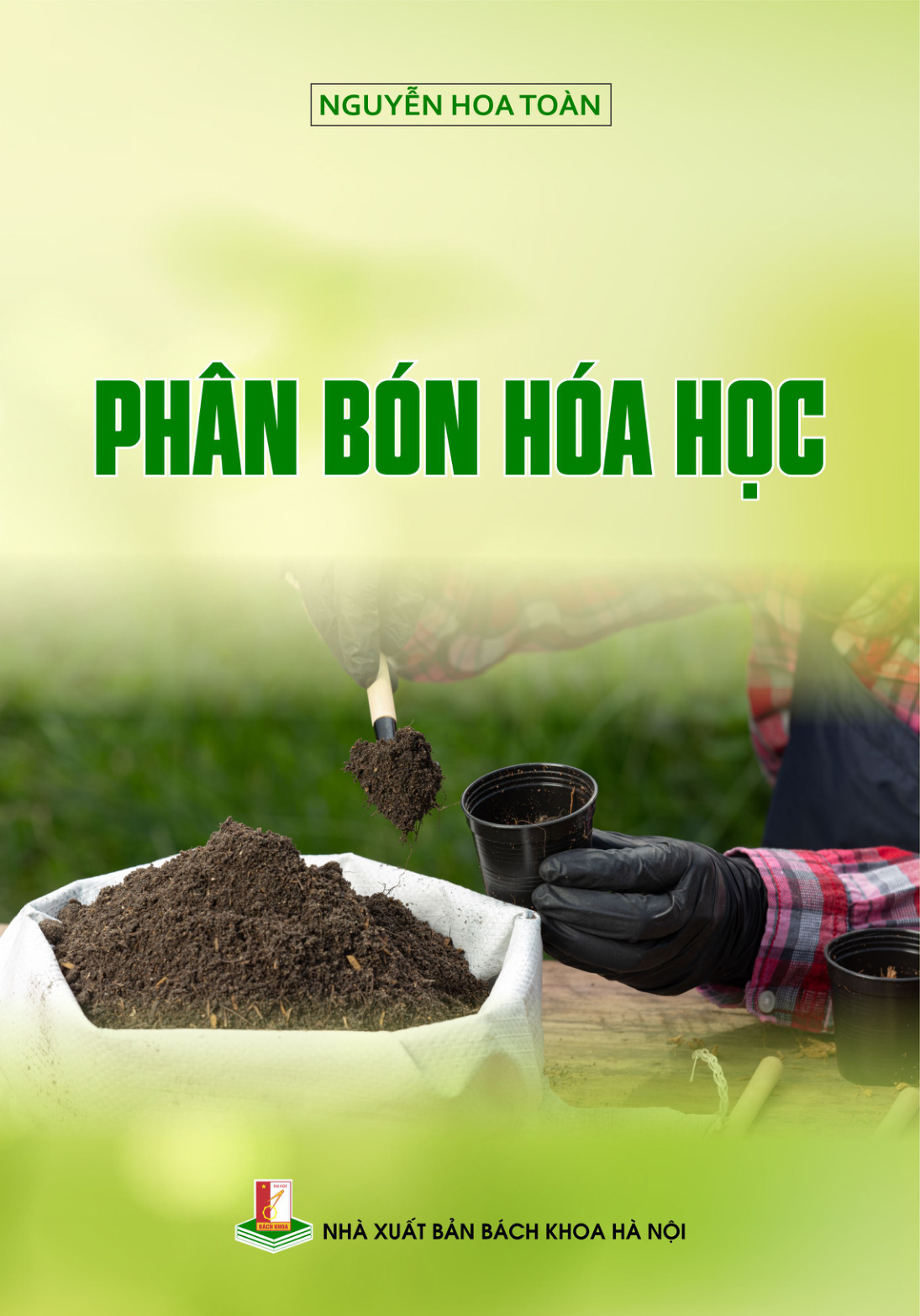 Phân bón hóa học