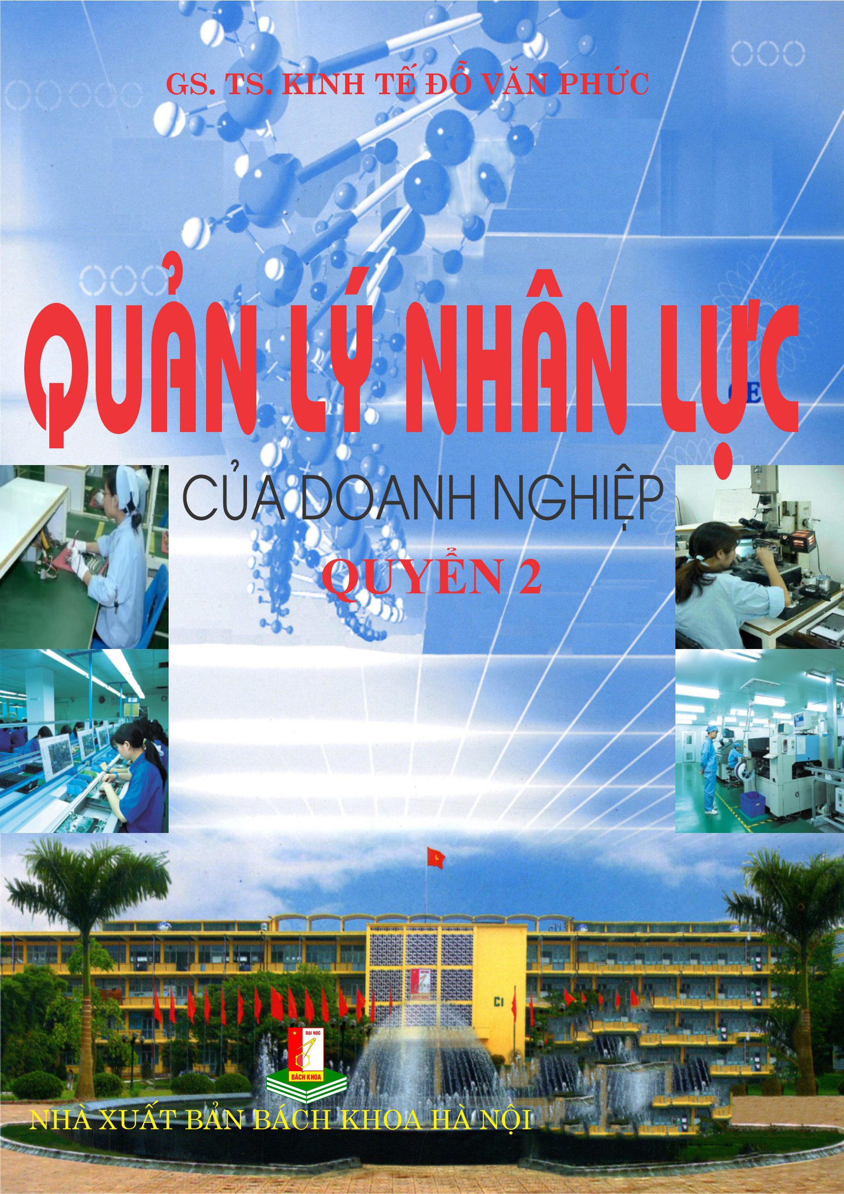 Quản lý nhân lực của doanh nghiệp Quyển 2