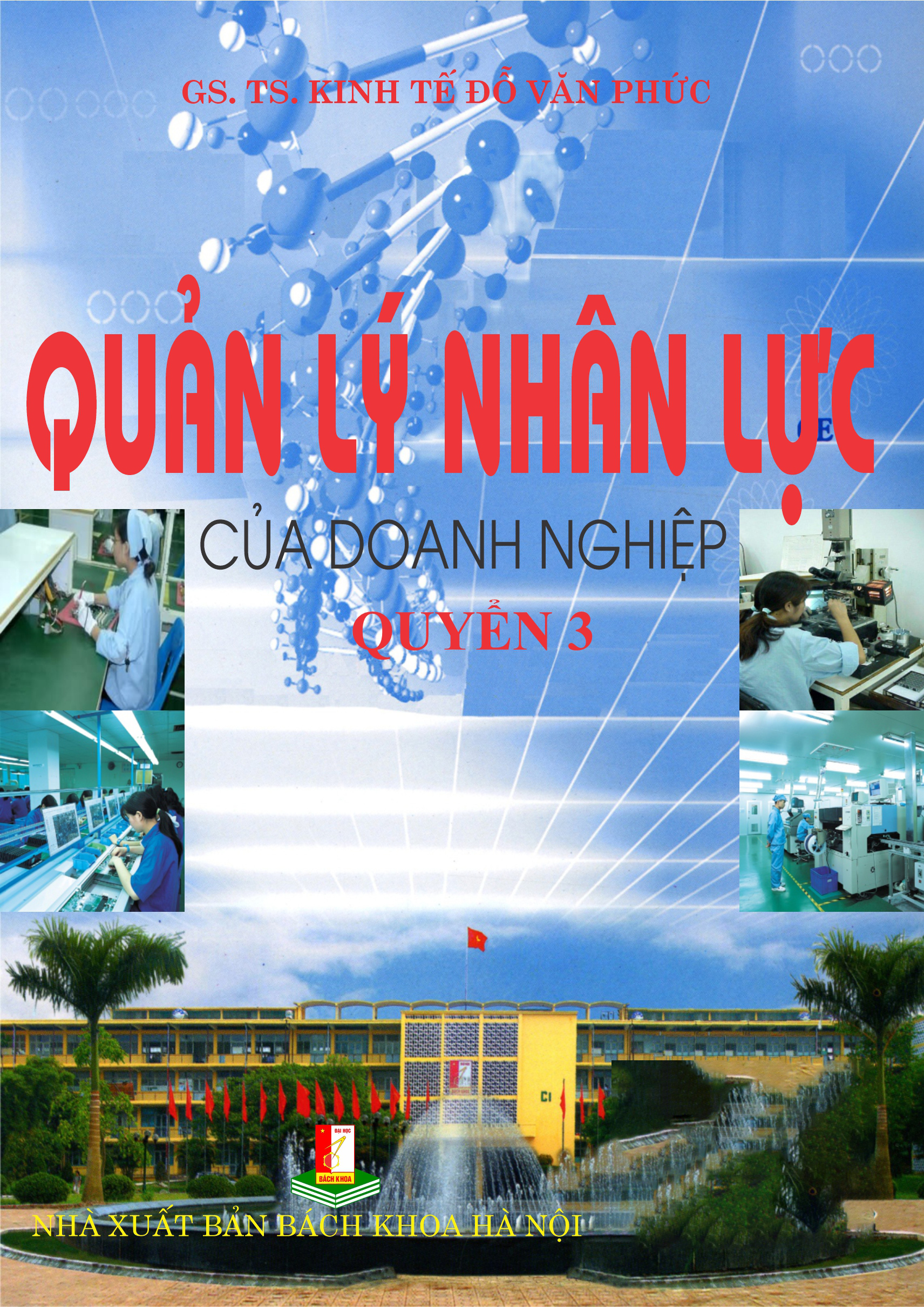 Quản lý nhân lực của doanh nghiệp Quyển 3