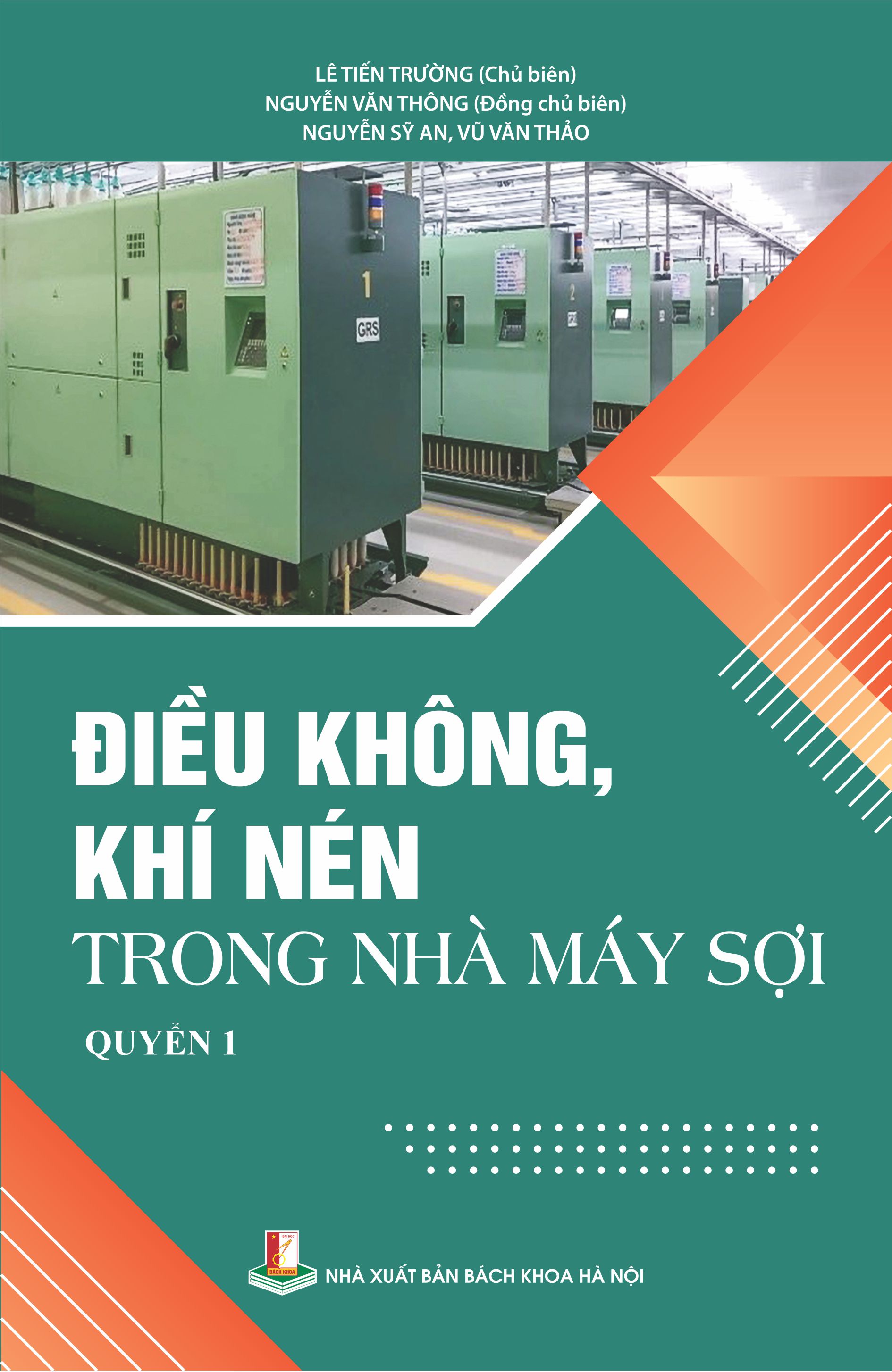 Điều không, khí nén trong nhà máy sợi Quyển 1