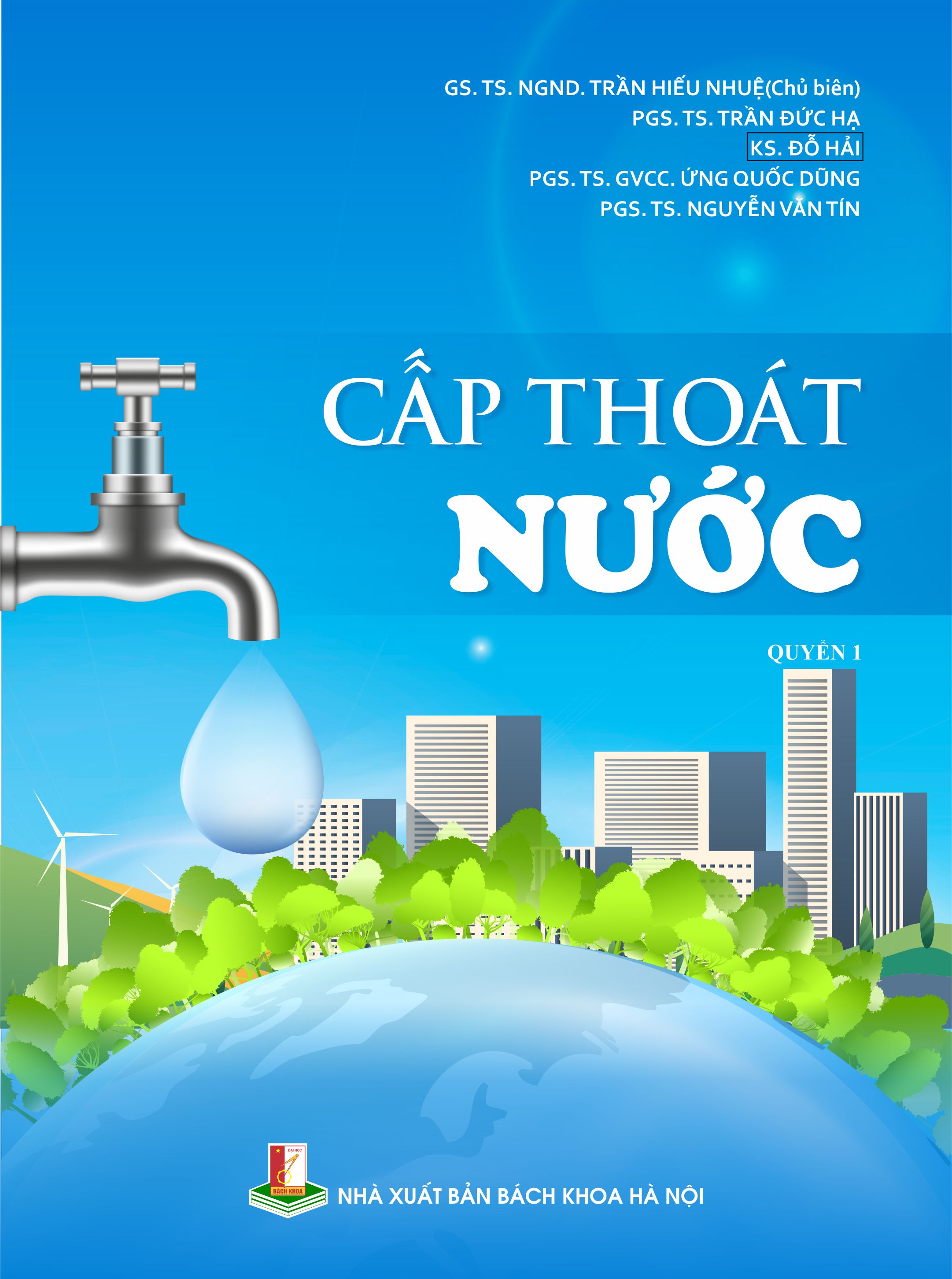 Cấp thoát nước Quyển 1