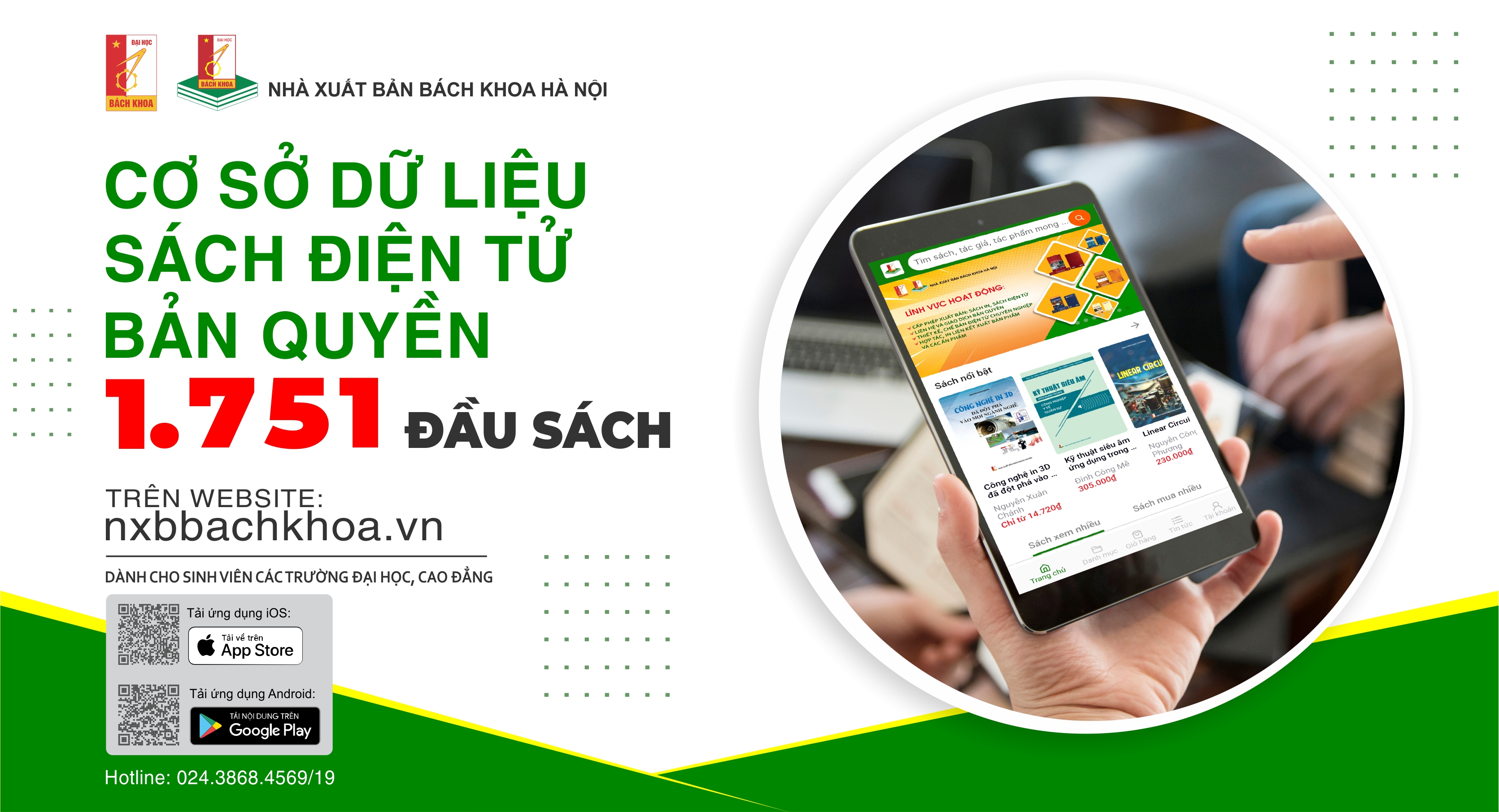 Banner chính (ebook)
