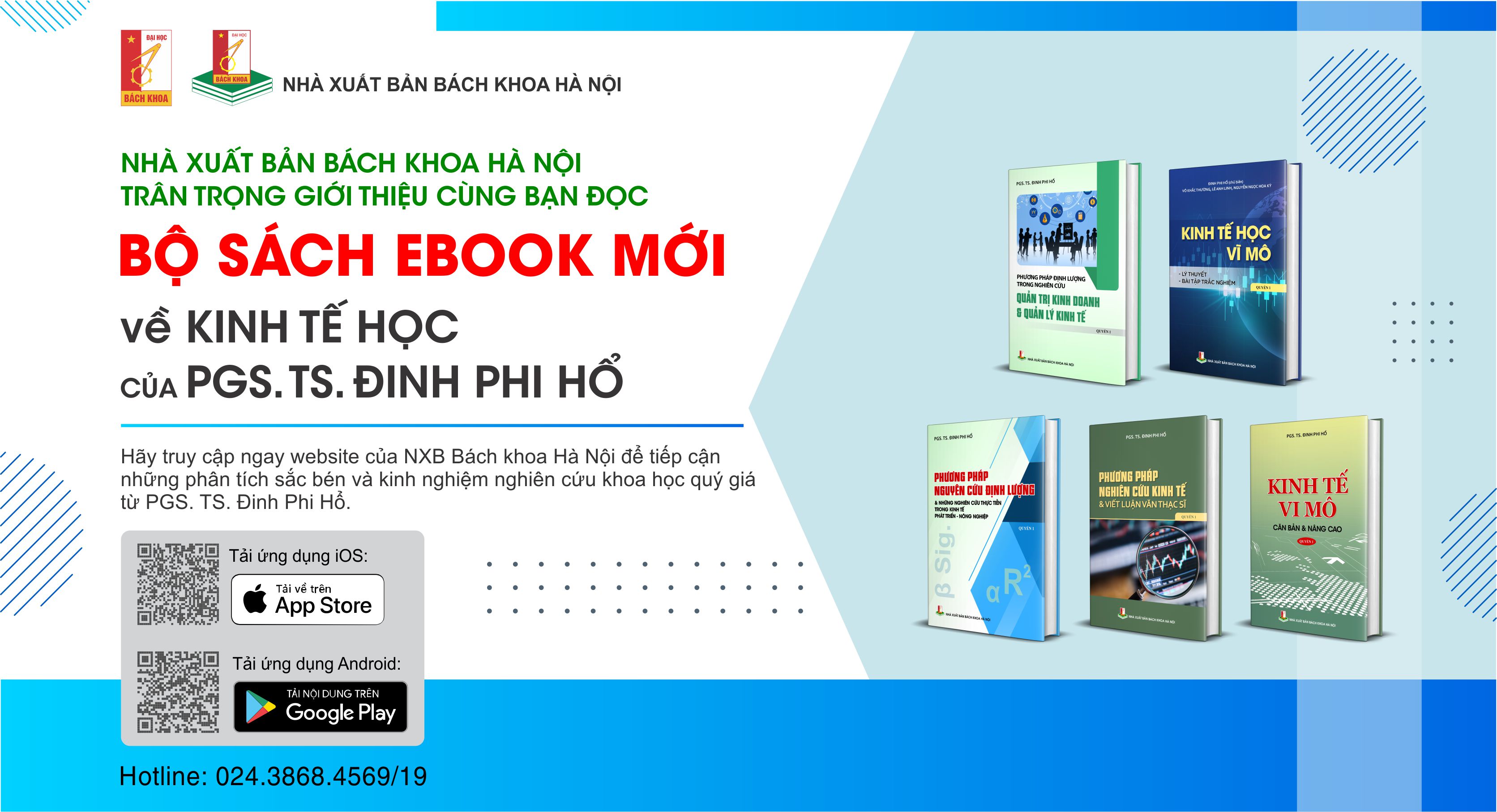 Banner bên phải 2