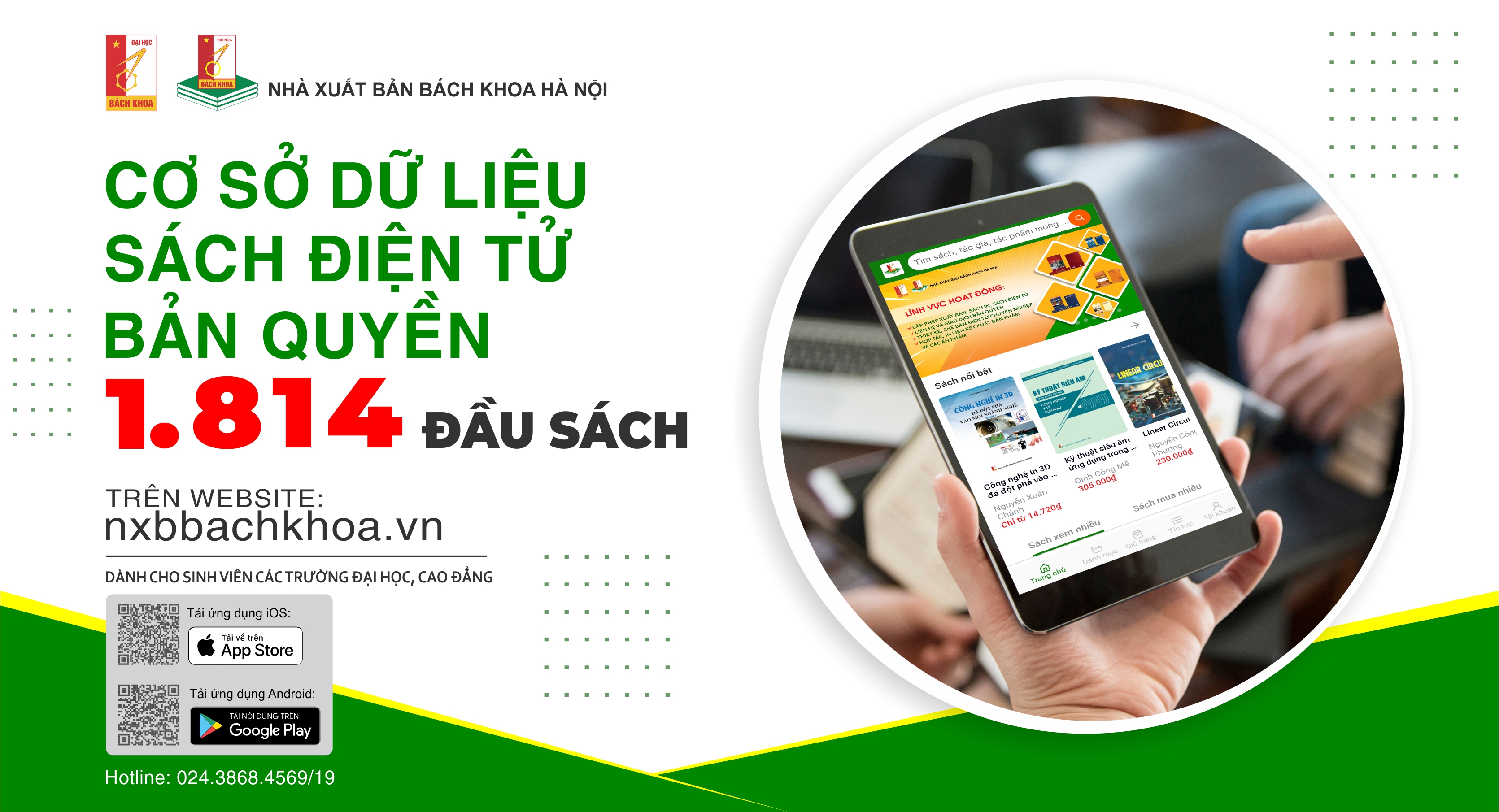 Banner chính (ebook)