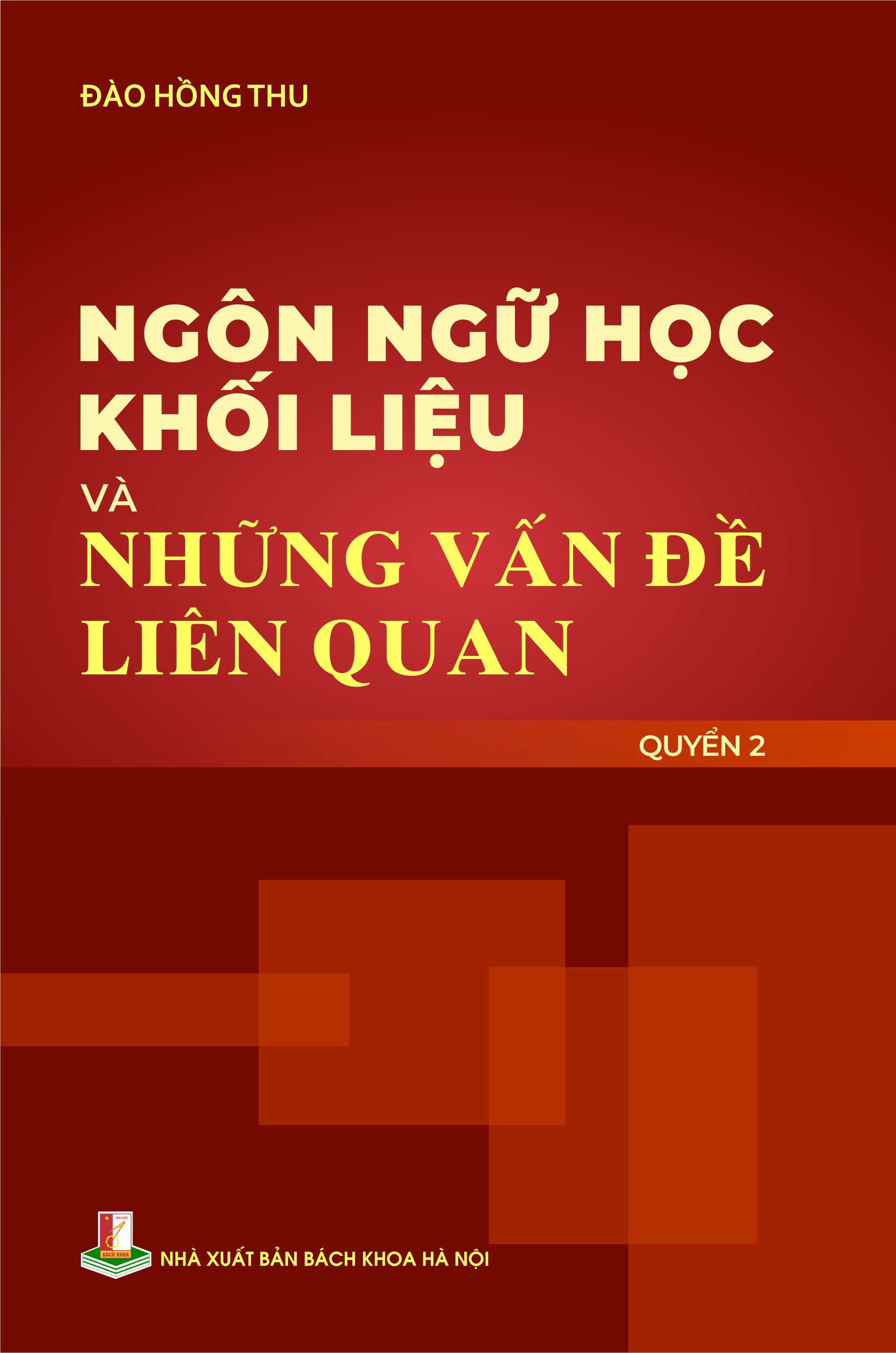 Ngôn ngữ học khối liệu và những vấn đề liên quan Quyển 2