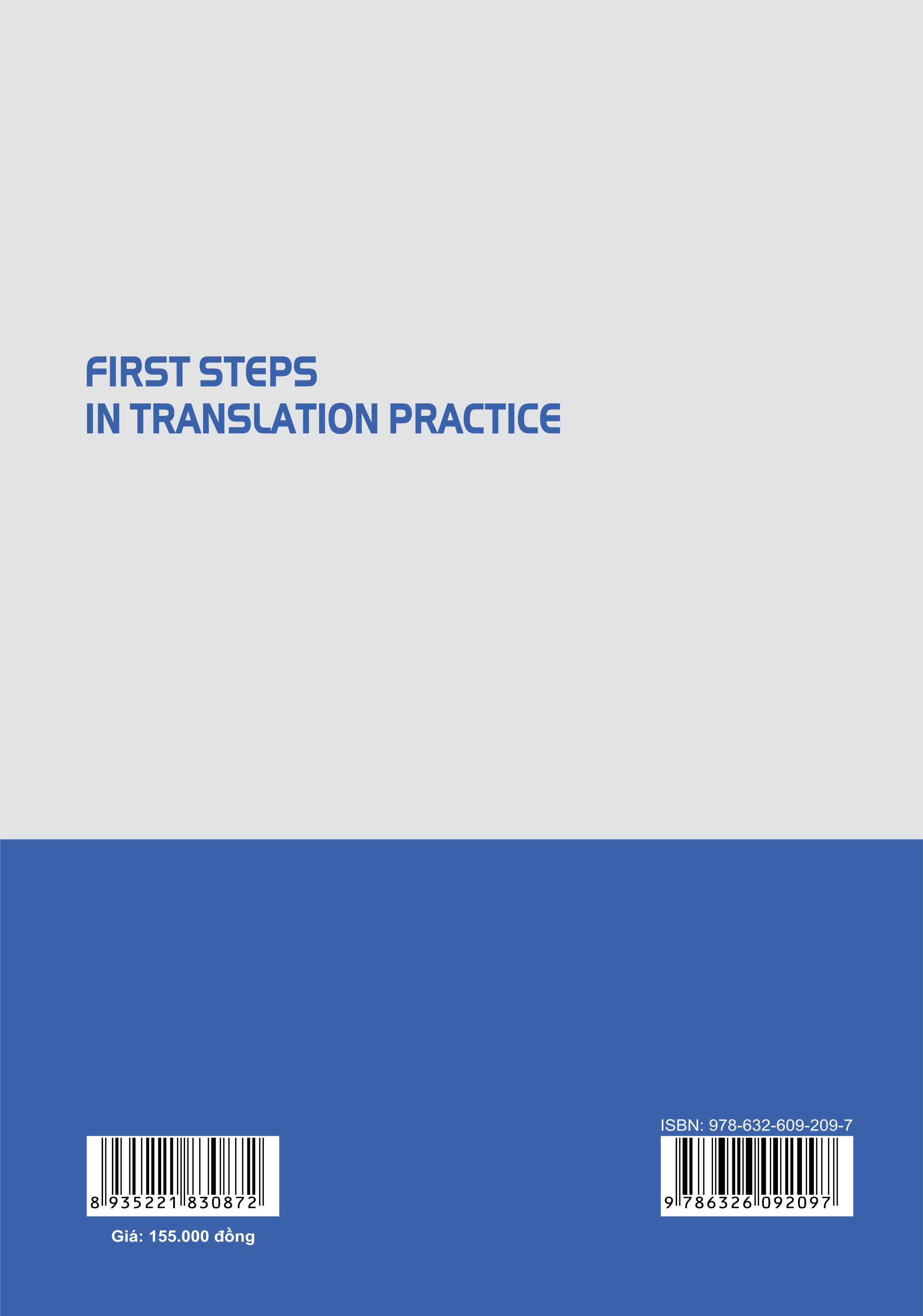 First steps in translation practice
