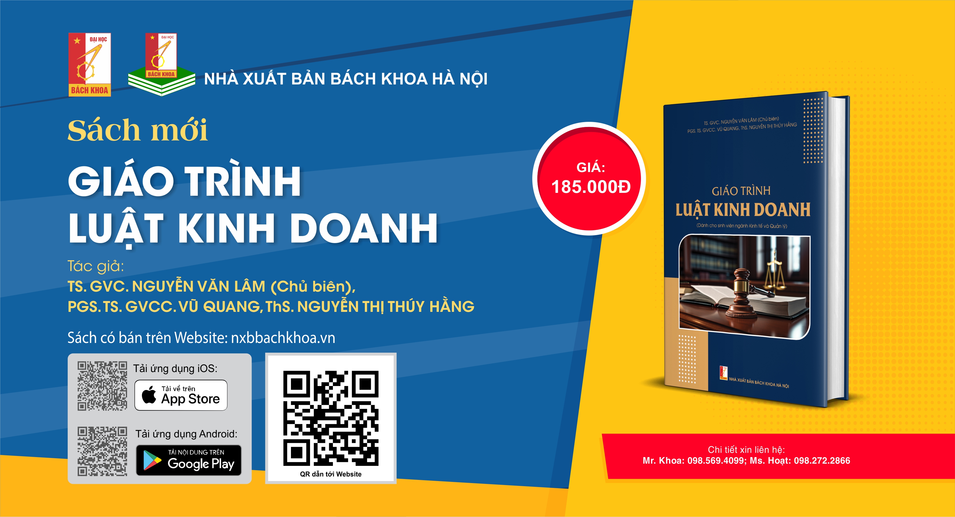 Banner bên phải 1