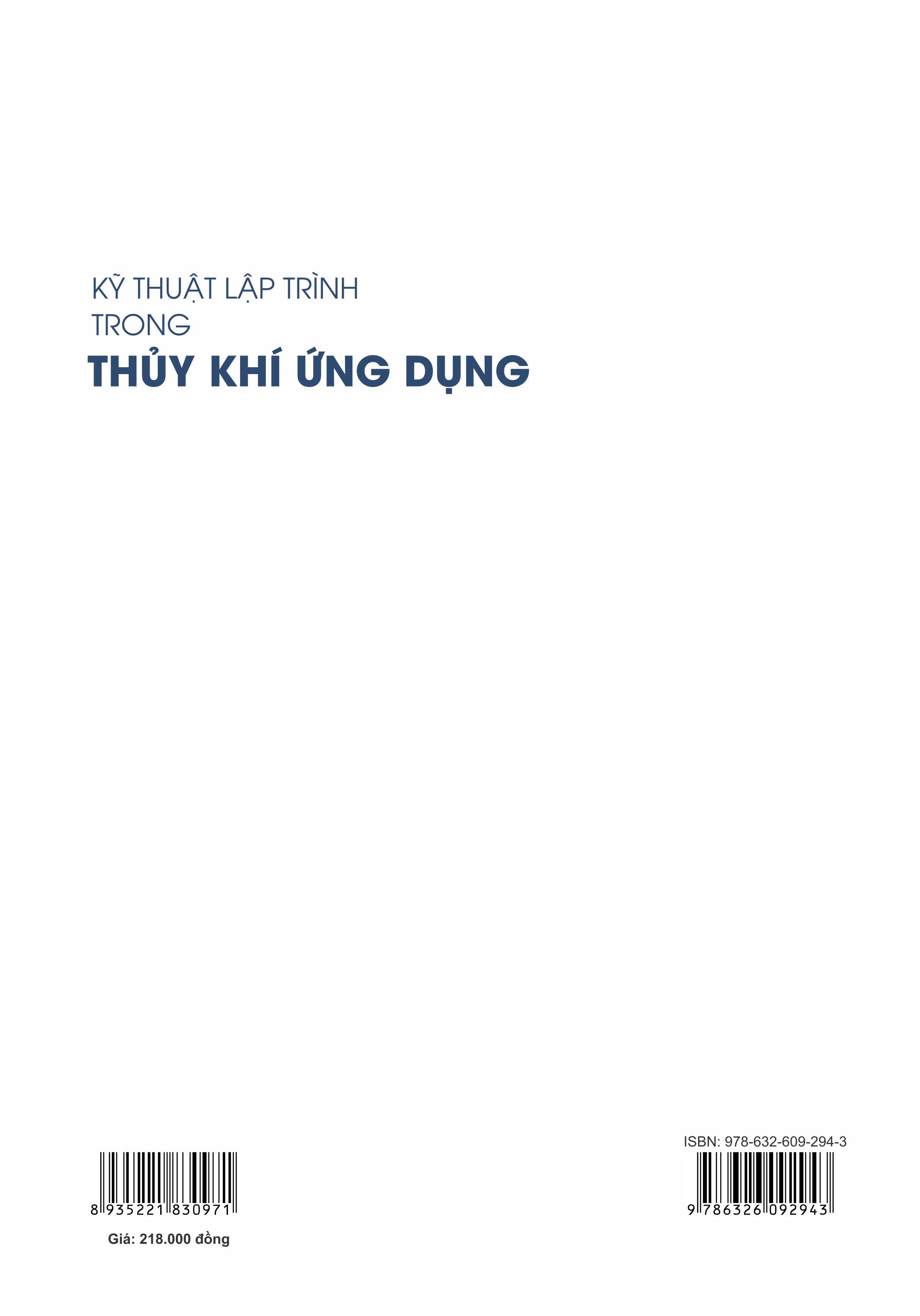 Kỹ thuật lập trình trong thuỷ khí ứng dụng