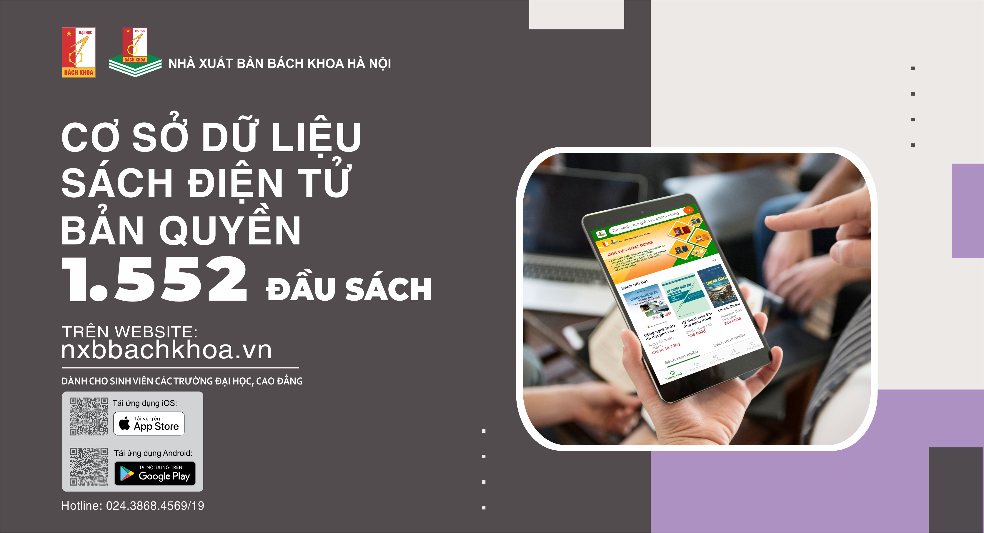 Banner chính (ebook)