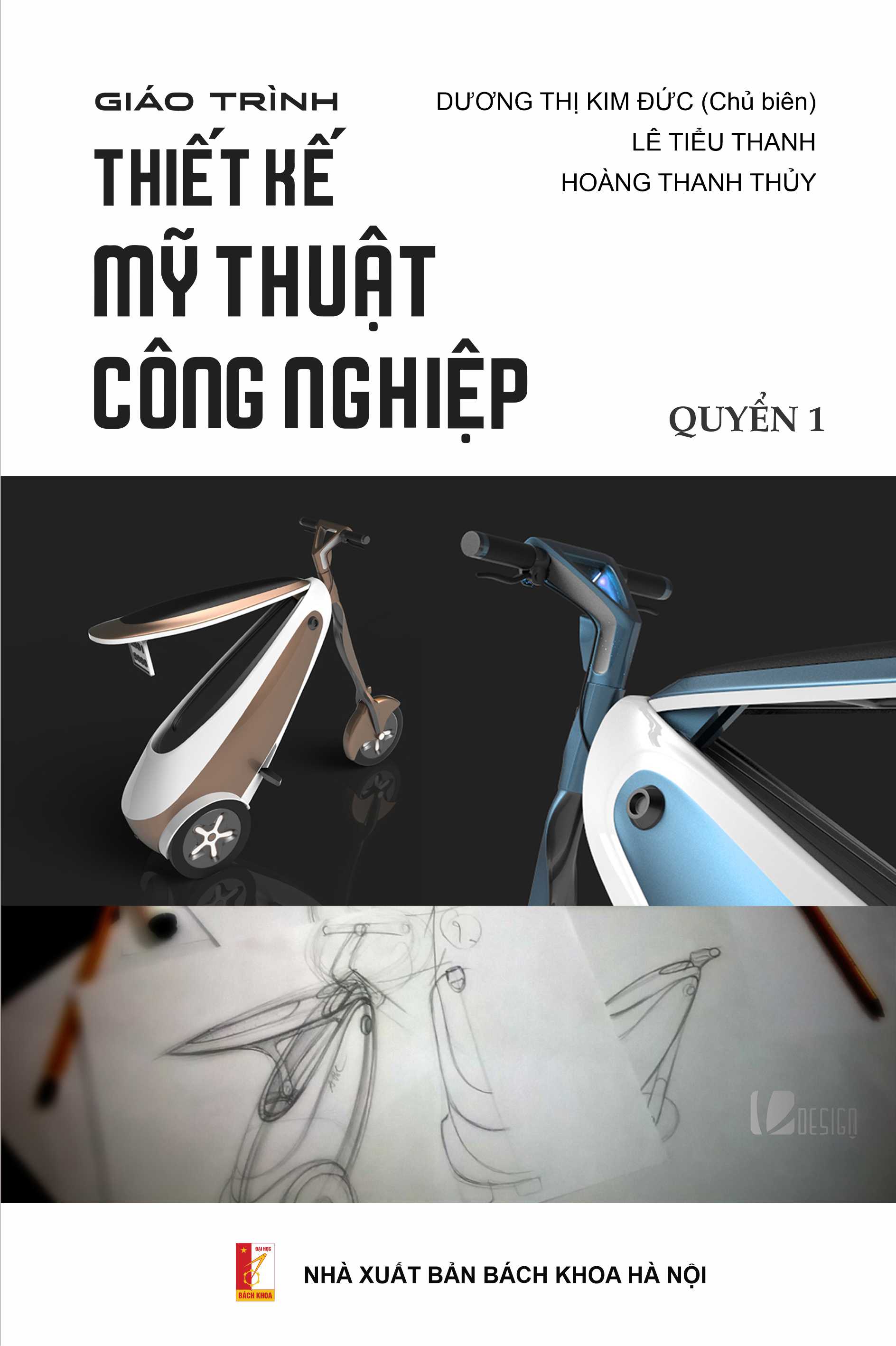Thiết kế mỹ thuật công nghiệp Quyển 1