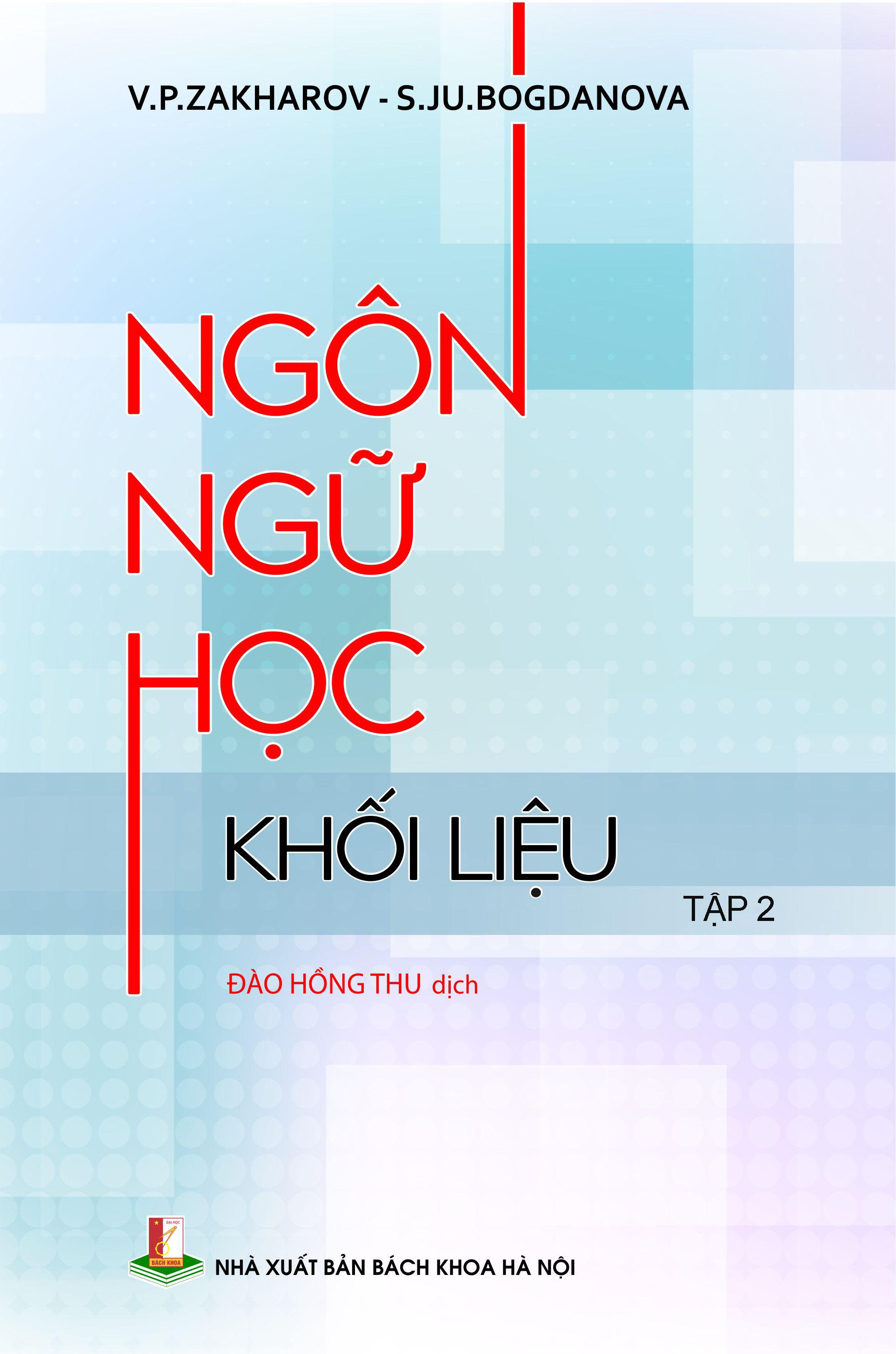 Ngôn ngữ học khối liệu Tập 2