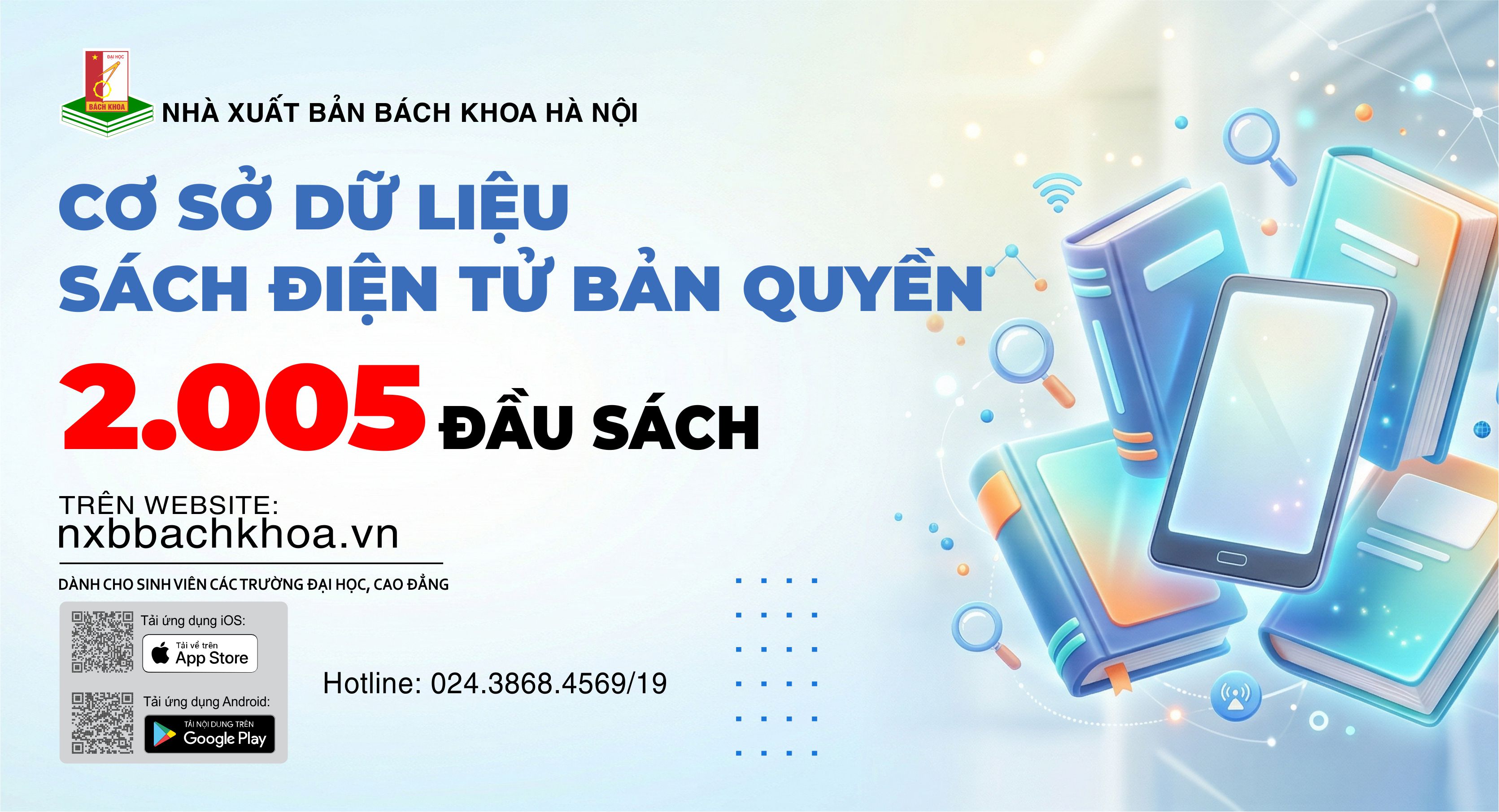 Banner chính (ebook)