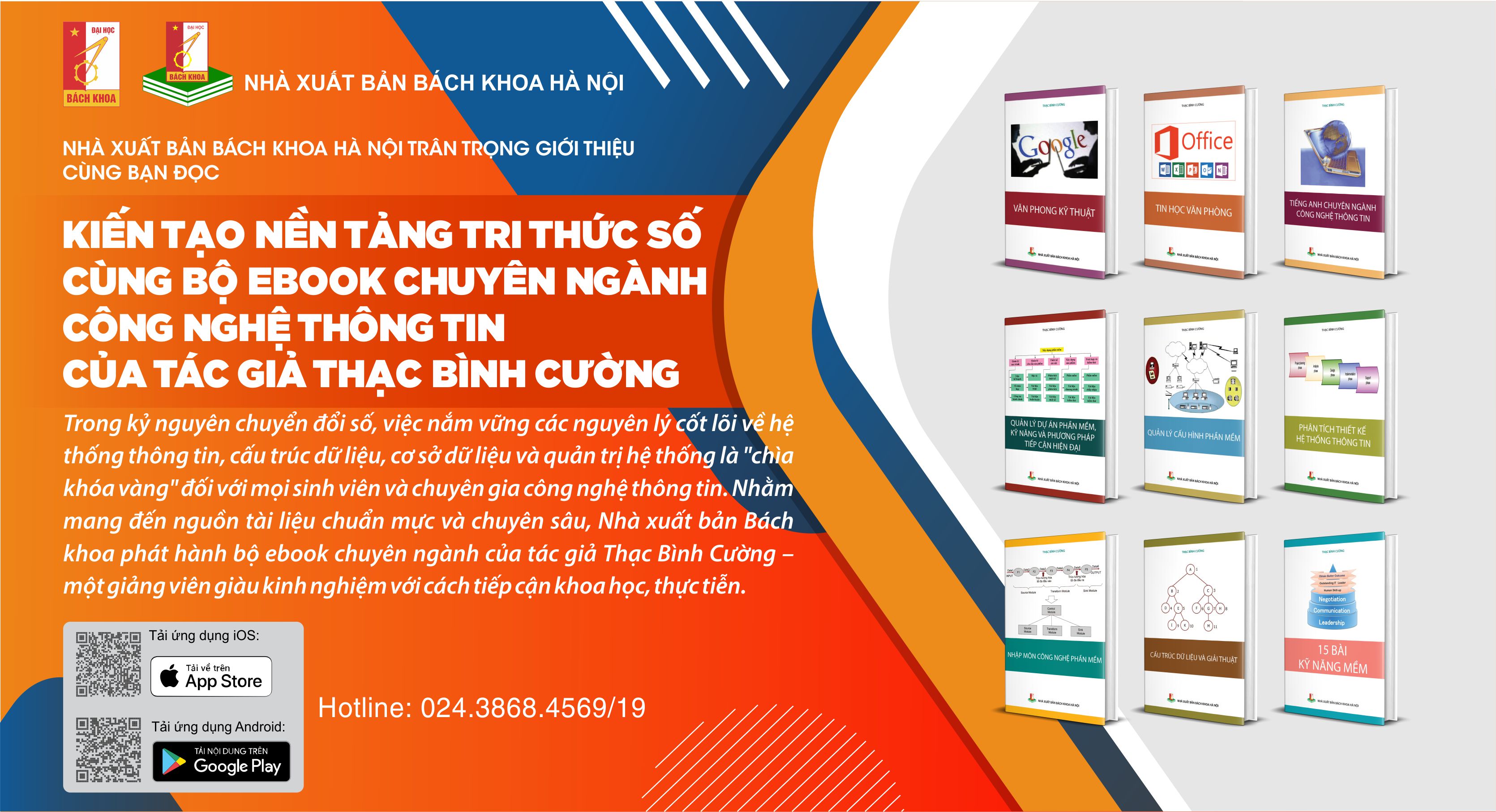 KIẾN TẠO NỀN TẢNG TRI THỨC SỐ