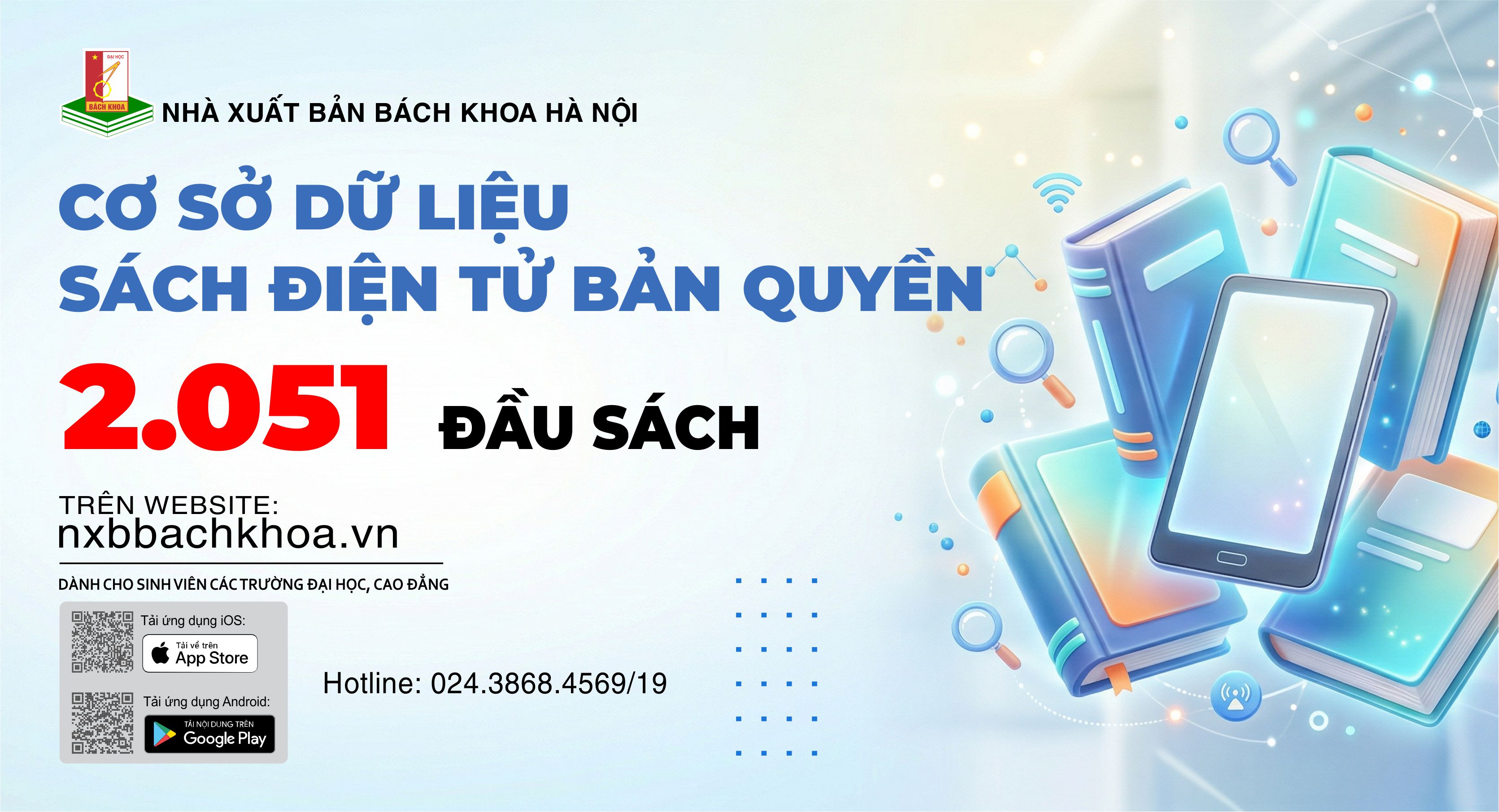Banner chính (ebook)