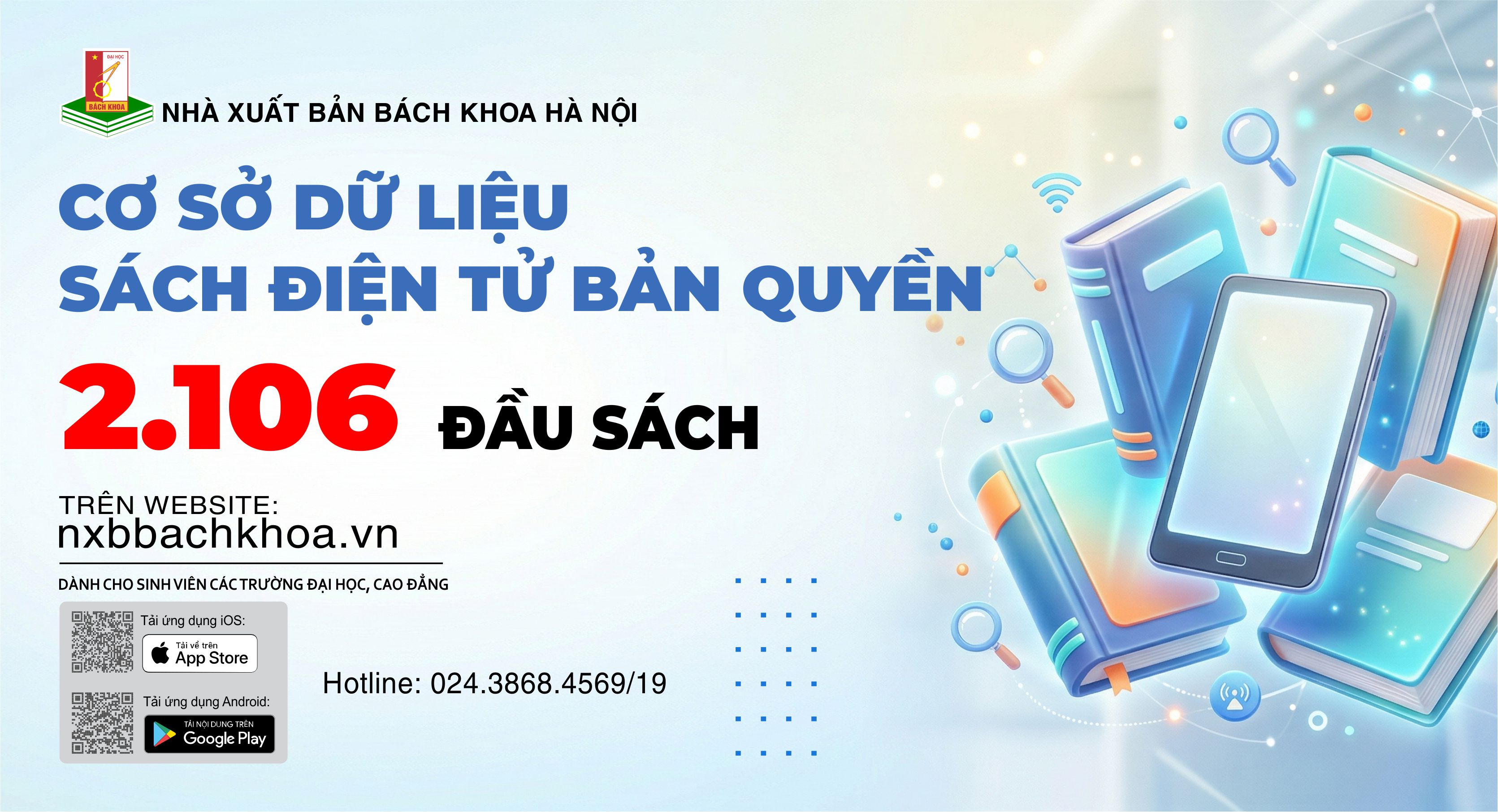 Banner chính (ebook)