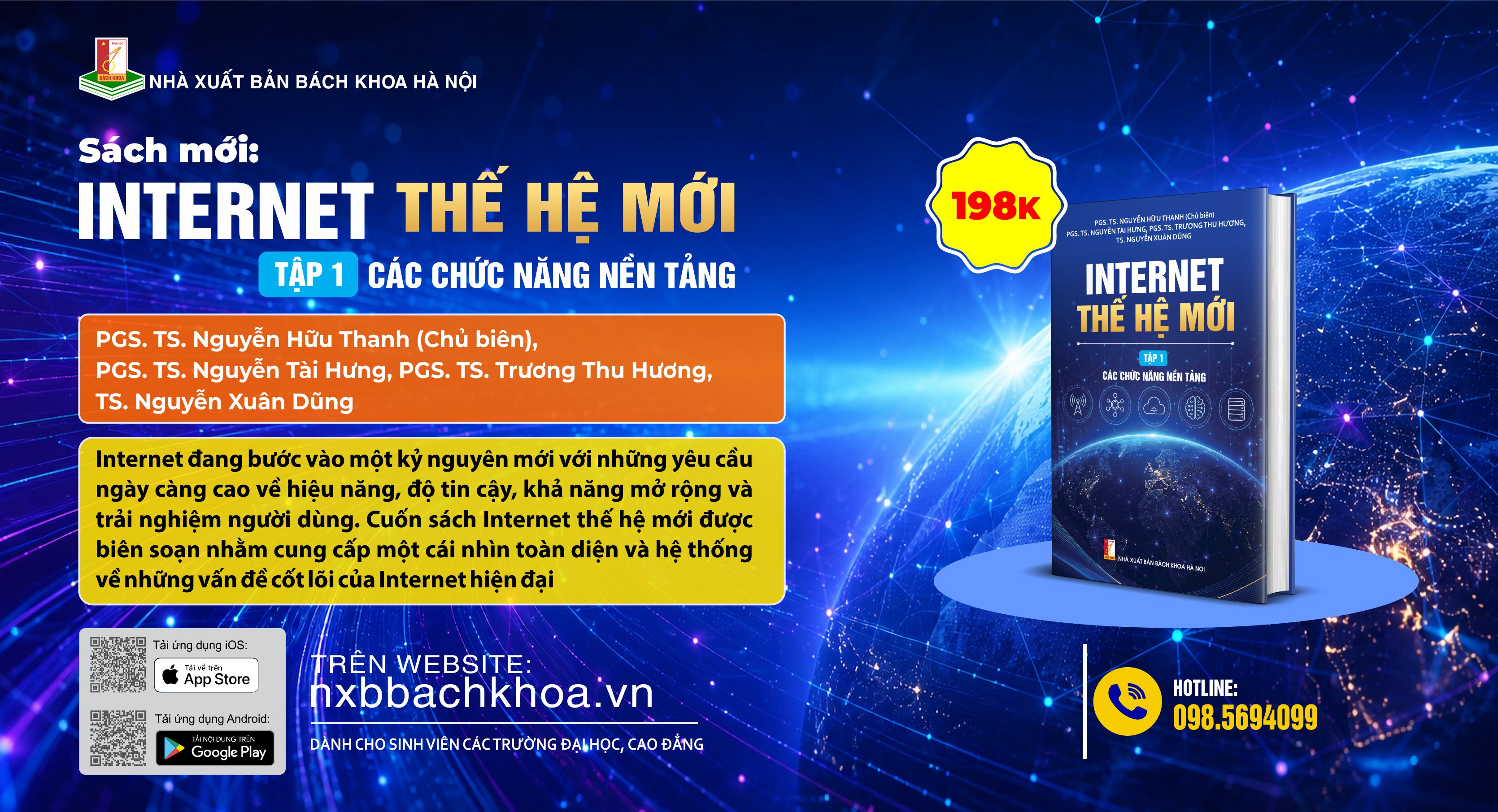 BannerSachInternetTHM