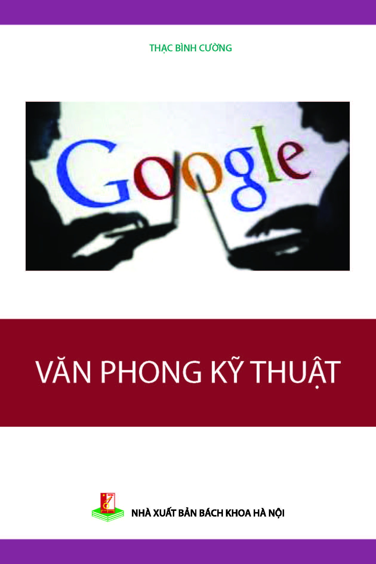 Văn phong kỹ thuật