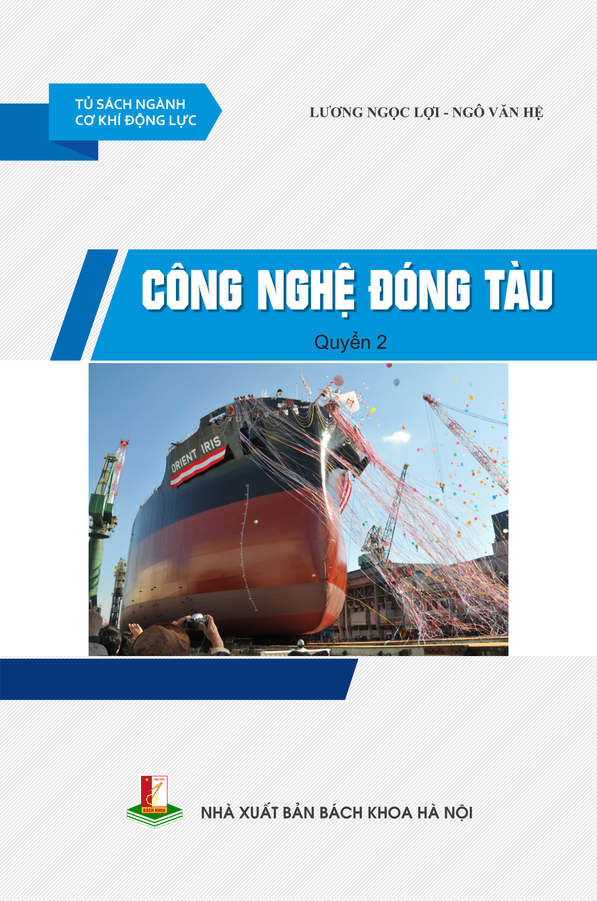 Công nghệ đóng tàu Quyển 2