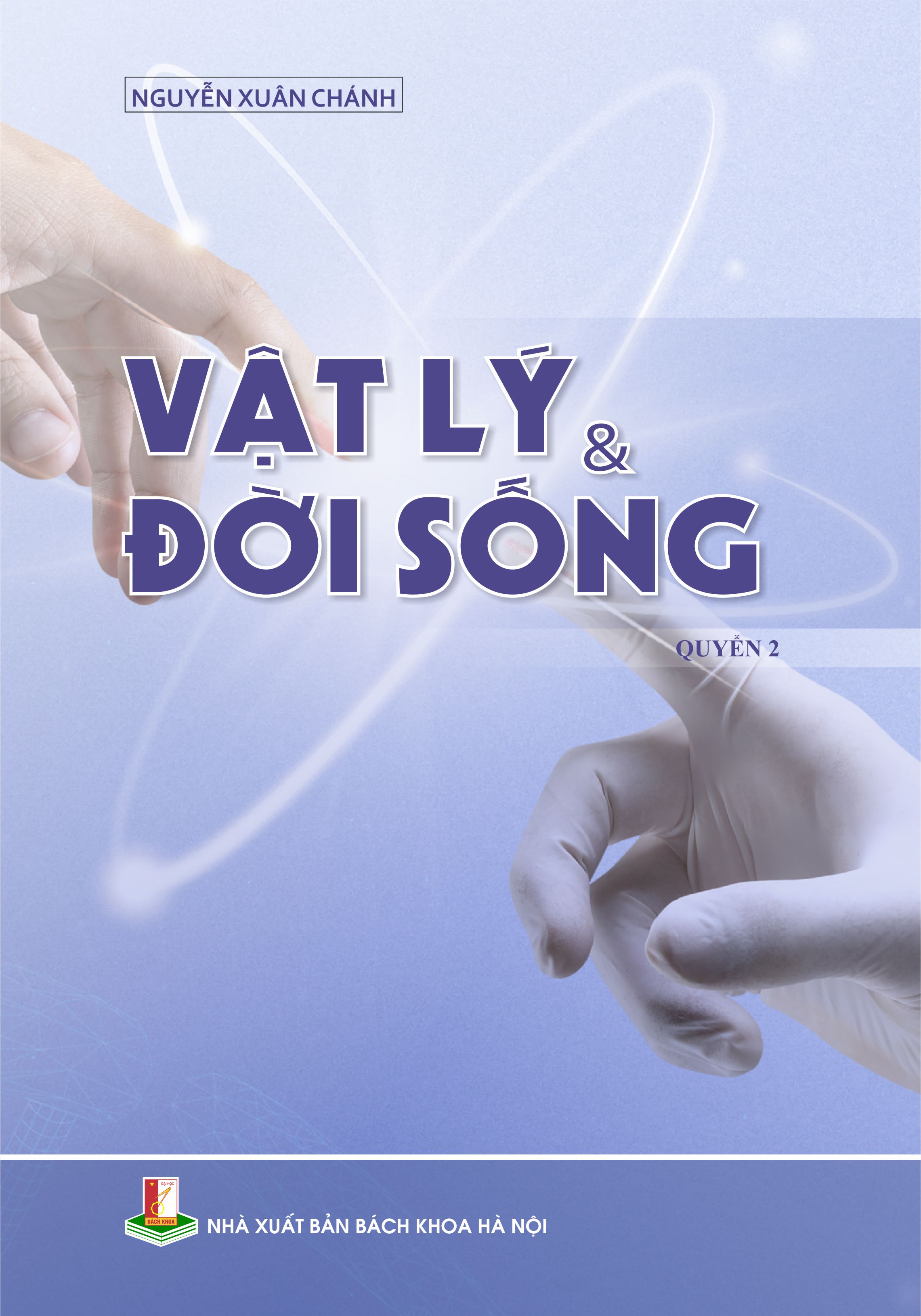 Vật lý và đời sống Quyển 2
