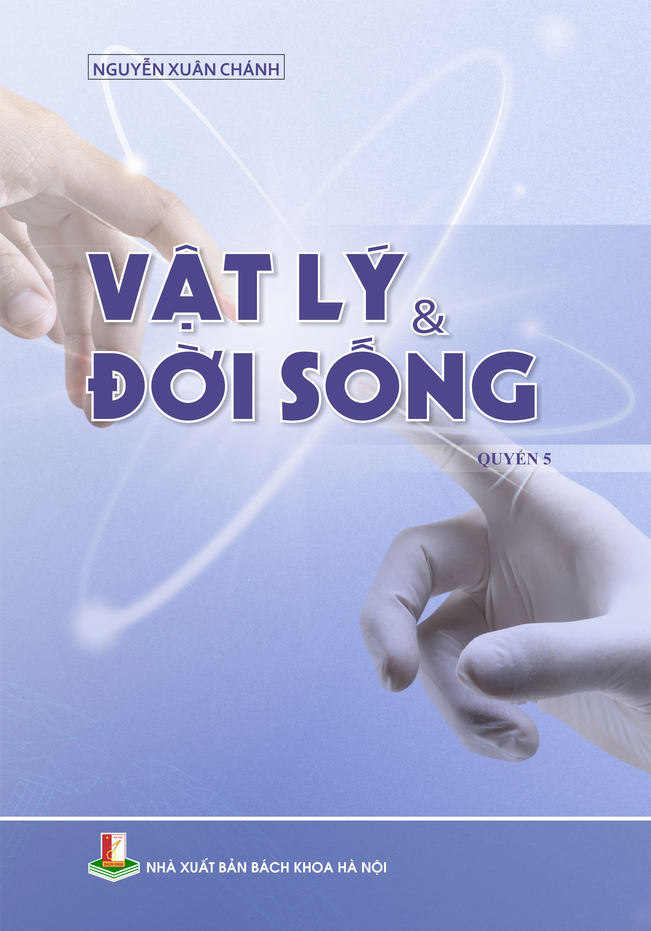 Vật lý và đời sống Quyển 5