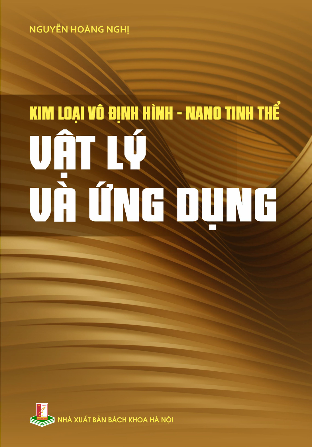 Kim loại vô định hình - nano tinh thể