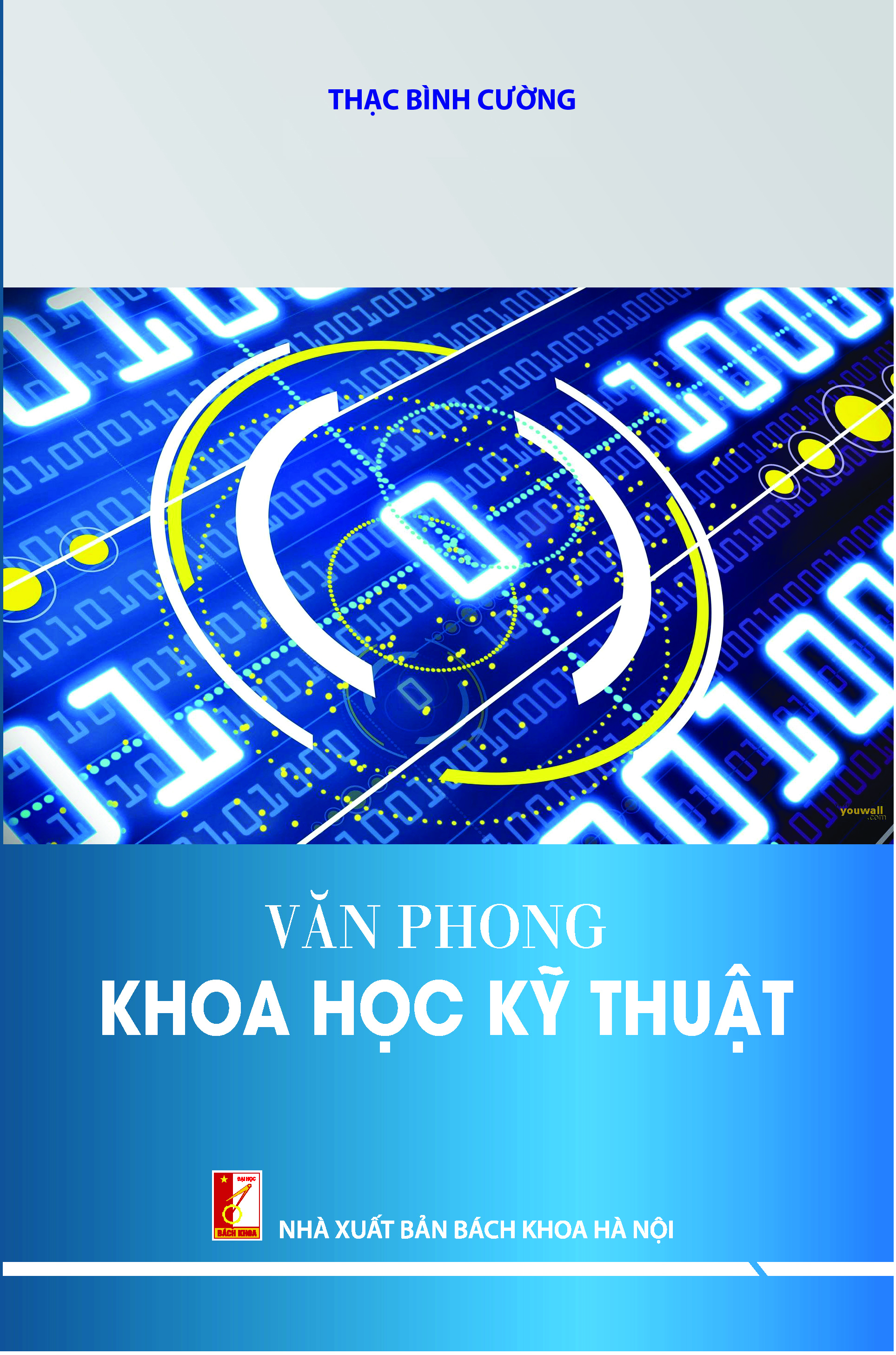 Văn phong khoa học kỹ thuật