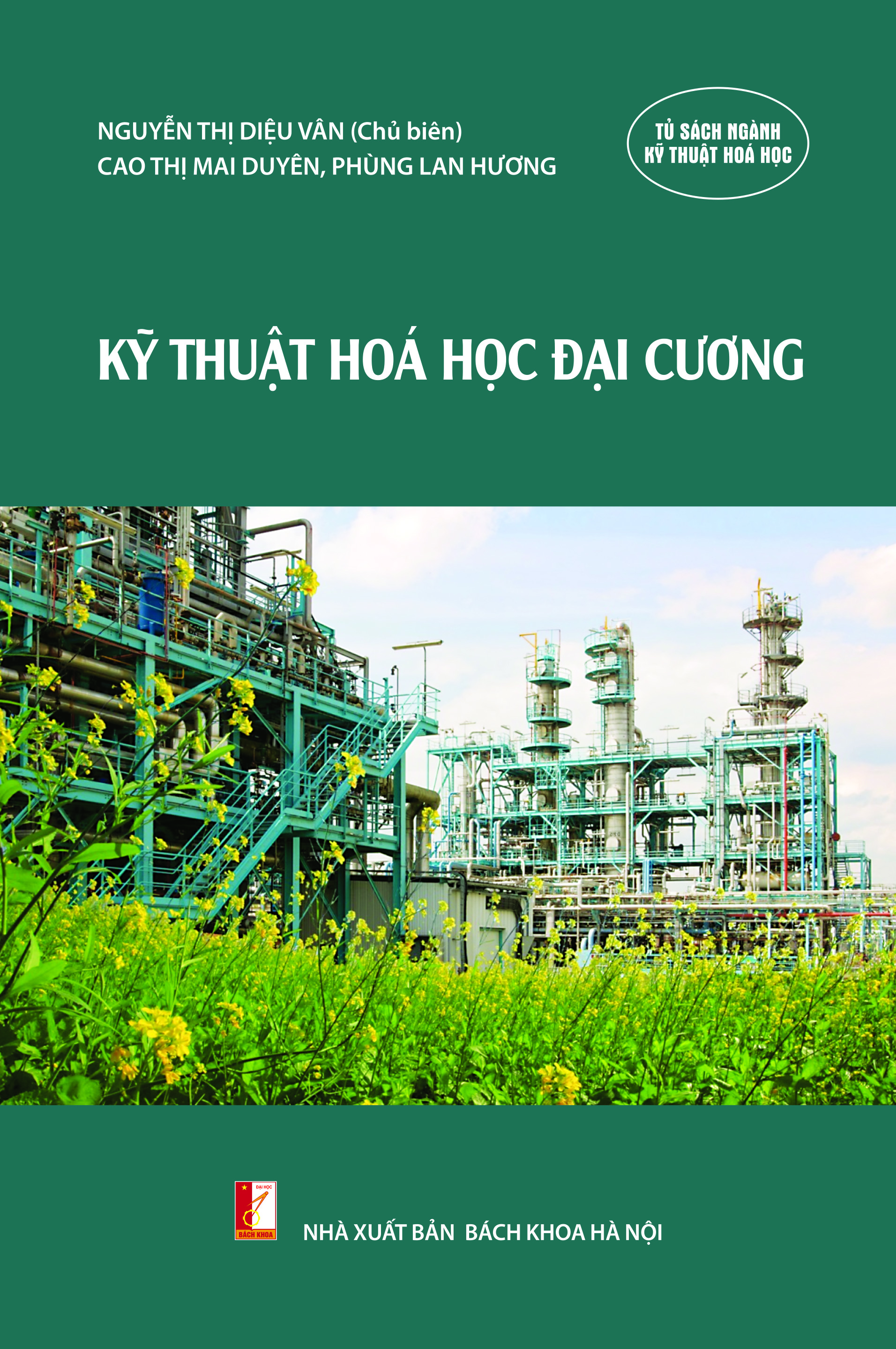 Kỹ thuật hóa học đại cương