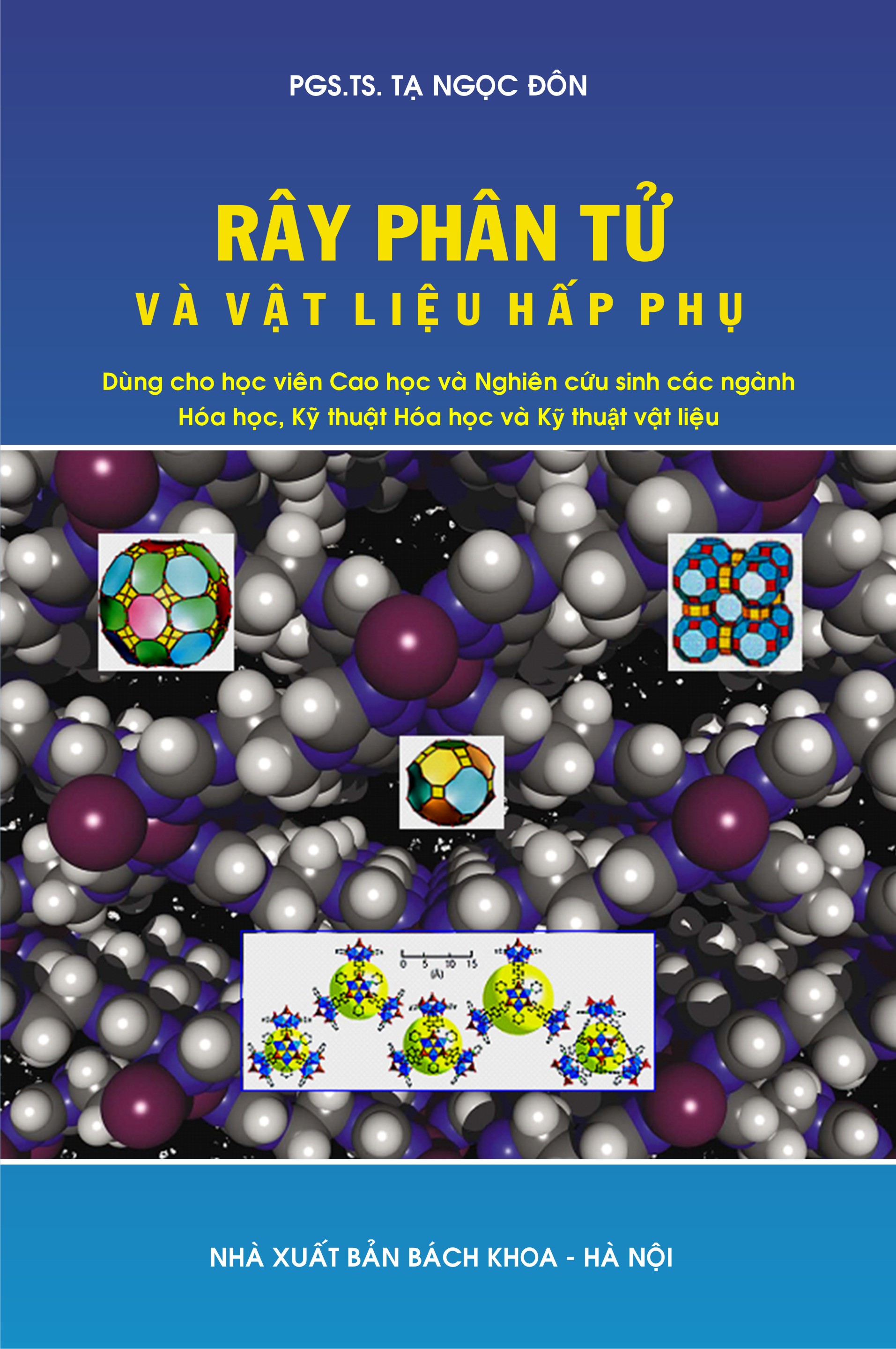 Rây phân tử và vật liệu hấp phụ