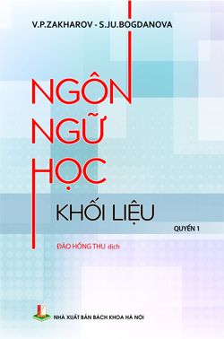 Ngôn ngữ học khối liệu Quyển 1