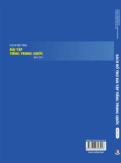 Sách Bổ trợ Bài tập Tiếng Trung Quốc Sơ cấp 1