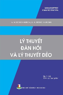 Lý thuyết đàn hồi và lý thuyết dẻo